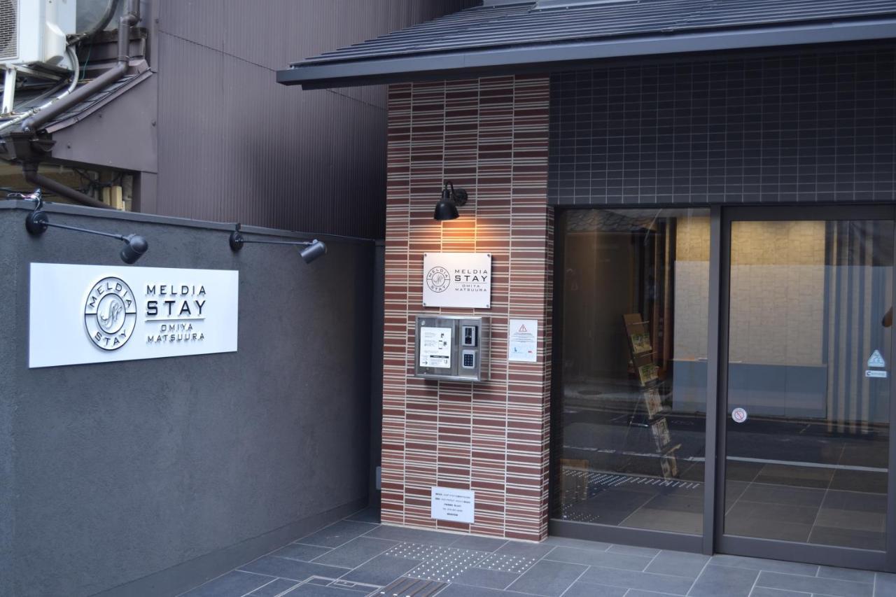 Meldia Stay Omiya Matsuura Kyoto Exterior photo